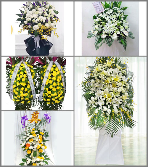 贵州毕节市大方县竹园乡显母村白事花篮预定